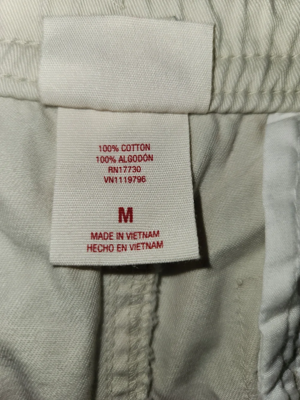 Mossimo Supply Co. Cream Men's Cargo Drawstring Shorts #348